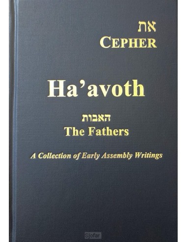 Cepher - Ha avoth The fathers