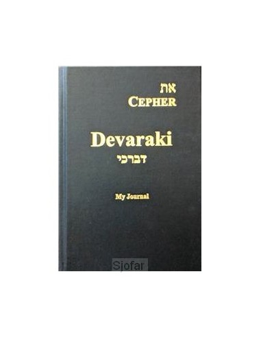 Cepher - Devaraki - Journal