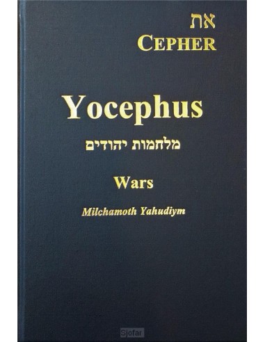 Cepher - Yocephus wars