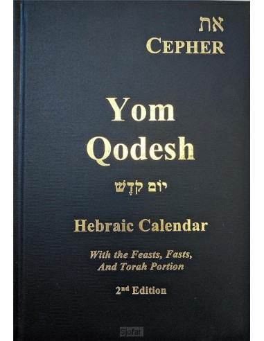 Cepher - Yom Qodesh hebr kalender...